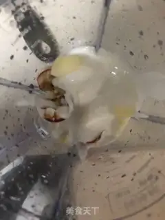 Make Apple Mountain milkshake step 2