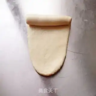 Make Sunflower sandbread step 12