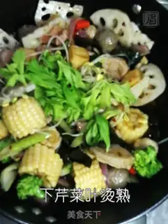Make Spicy pot step 6