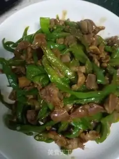 Make Pepper chicken step 7