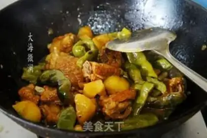 Make ♪ Steaked bean bean ♪ step 5