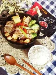 Make Spicy pot step 7