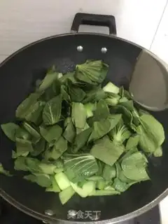 Make Clear the green step 4