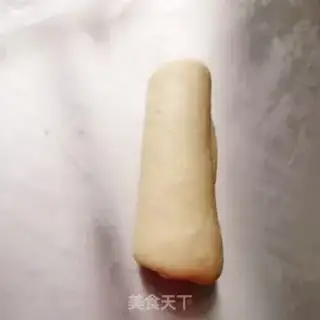 Make Sunflower sandbread step 14