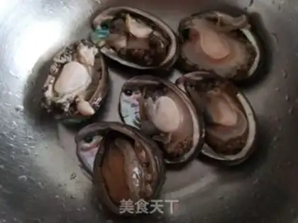 Make Onion abalone step 0