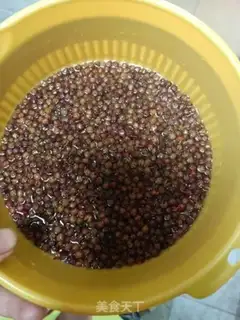 Make Pepper oil step 0