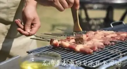 Make The lamb string step 2