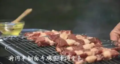 Make The lamb string step 3