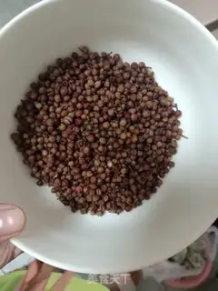 Make Pepper oil step 1