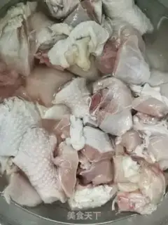 Make Yellow chicken step 0