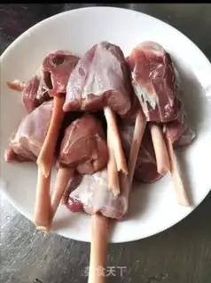Make Bones step 0