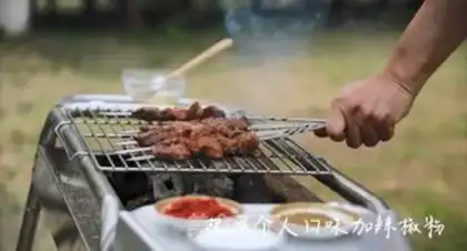 Make The lamb string step 5