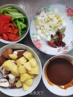 Make Yellow chicken step 2