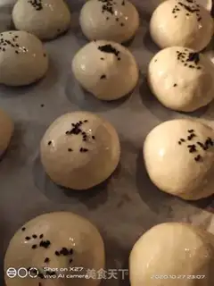 Make Plum-crunch step 14