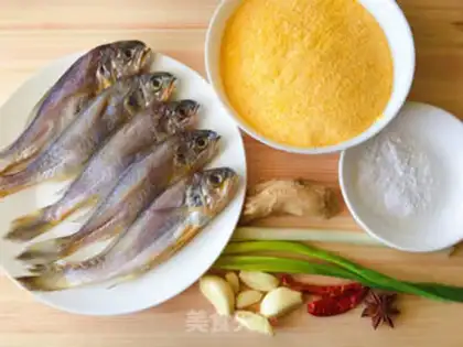 Make Little yellow fish pasters step 0