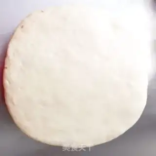 Make Sunflower sandbread step 23