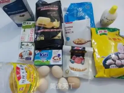 Make Puffed coconut cheese cream cake step 0