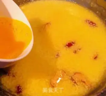 Make Eggs and rice porridge step 8