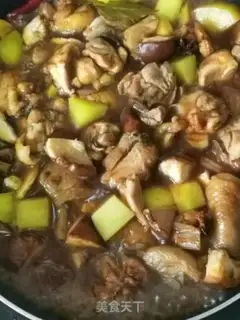 Make Yellow chicken step 8