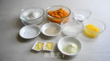 Make Milky pumpkin toast step 0