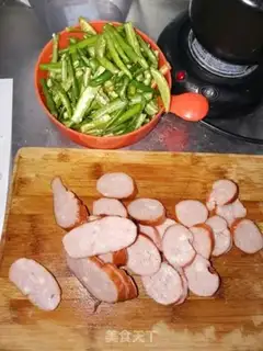 Make Wire pepper, red sausage step 1