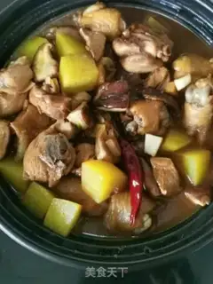 Make Yellow chicken step 9