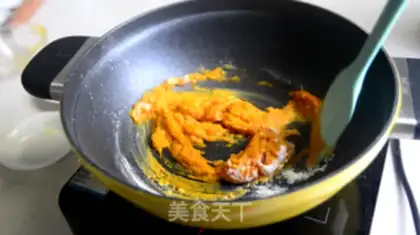 Make Milky pumpkin toast step 1