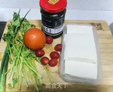 Make Tomato tofu step 0