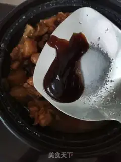 Make Yellow chicken step 10