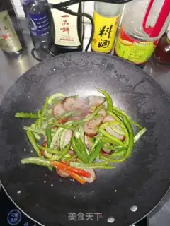 Make Wire pepper, red sausage step 3