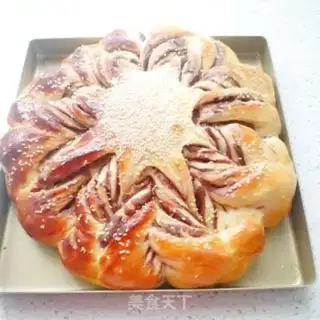 Make Sunflower sandbread step 29