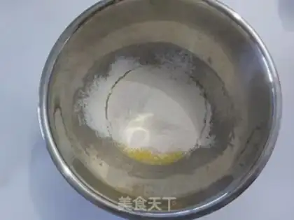 Make Puffed coconut cheese cream cake step 4