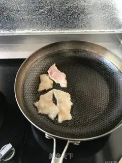 Make The ridge of the pot step 2