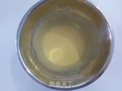 Make Puffed coconut cheese cream cake step 5