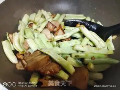 Make Five flowers and white bean horns step 4