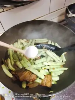 Make Five flowers and white bean horns step 5