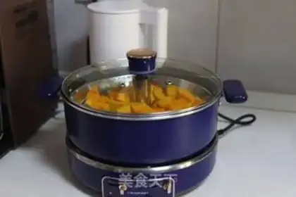 Make Pumpkin rolls step 0