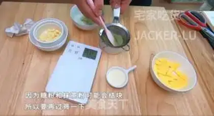 Make Black sesame cream with a cracker step 7