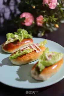 Make Ham salad bread step 15