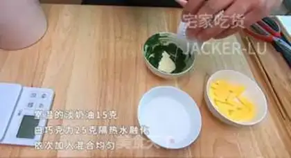 Make Black sesame cream with a cracker step 9