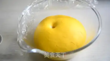 Make Milky pumpkin toast step 9