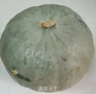 Make Scorched pumpkin step 0