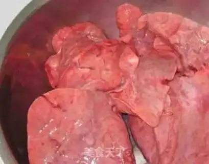 Make Beer and pork lungs step 0