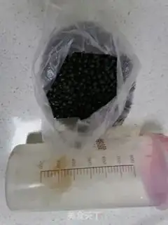 Make Beans step 0