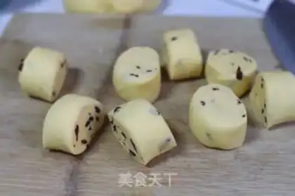 Make Pumpkin rolls step 5