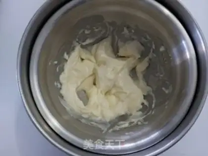 Make Puffed coconut cheese cream cake step 14