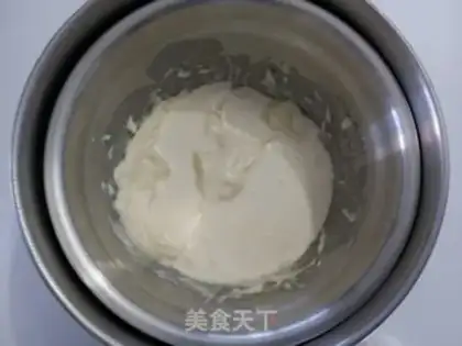 Make Puffed coconut cheese cream cake step 15