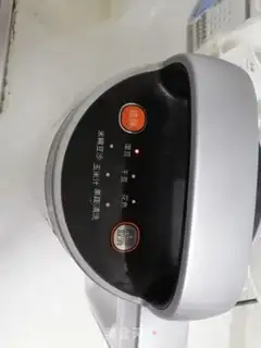 Make Beans step 2