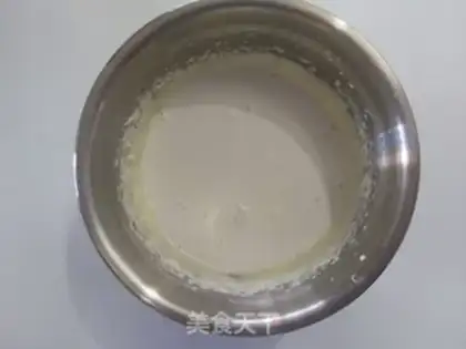 Make Puffed coconut cheese cream cake step 17