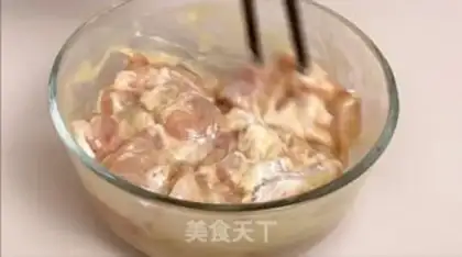 Make Frozen chicken step 1